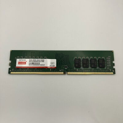 【秋葉原本店】中古  PC4-19200 8GB デスクトップ用 126163 