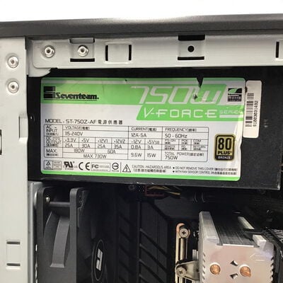 【白山FM松任店】中古  ヤマダデンキBTO PC 4950002379 