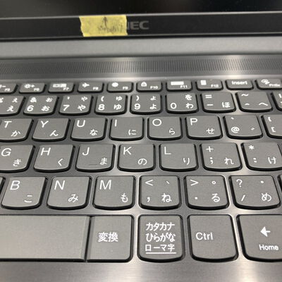 【盛岡都南店】中古  NEC LAVIE PC-N157DGAB 4580001767【2/19値下げ!】 