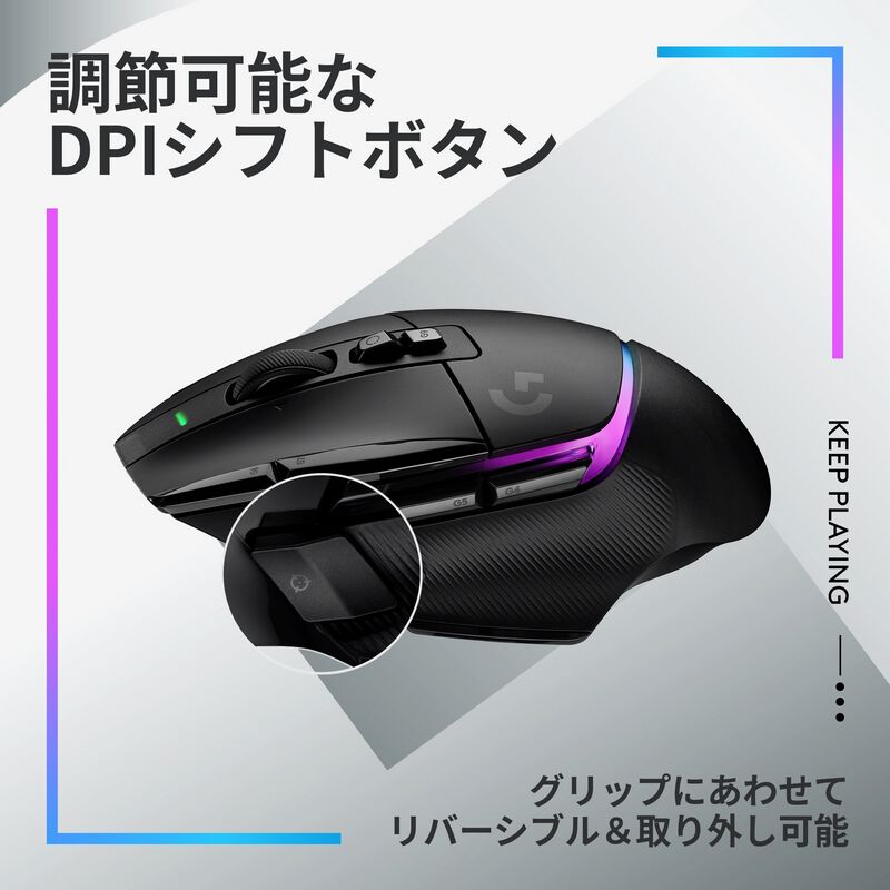 Logicool G502 X LIGHTSPEED G502XWL-CRBK (ブラック