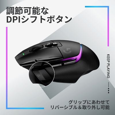 Logicool  G502 X LIGHTSPEED G502XWL-CRBK (ブラック) 