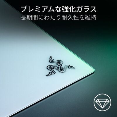 Razer  Atlas Pro White Edition (RZ02-05760200-R3M1) 