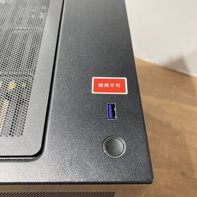 【富山本郷店】中古  自作PC (AMD Ryzen 5 3600 /16GB/RTX3060 12GB/SSD 512GB+HDD 8TB/-/Win 11 Home/-) 1460030619 