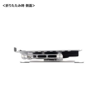サンワサプライ  TK-CLN30U (スタンド型ノートPCクーラー) 