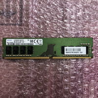 中古  PC4-21300 8GB デスクトップ用(DDR4-2666) 126165 