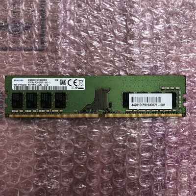 【宮崎恒久店】中古  PC4-21300 8GB デスクトップ用(DDR4-2666) 126165 