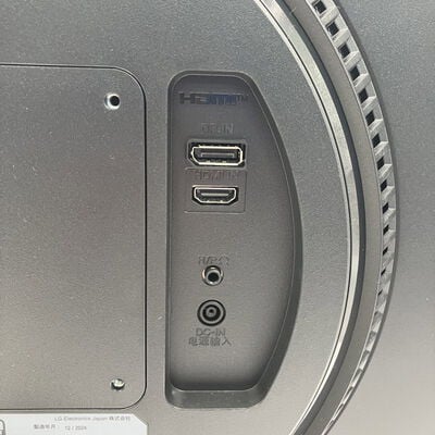 【なんば店】中古  LG 24GS60F-B (23.8インチ フルHD 1920x1080 180Hz) 3280022155 