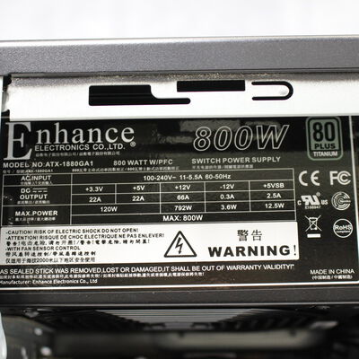 中古  THIRDWAVE Magnate EM041(Intel Core i5 8500/16GB/SSD480GB/DVDマルチ/オンボード/W11H64 MAR) 179455 