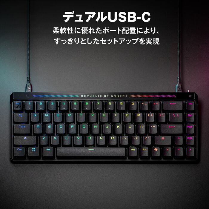 ASUS ROG Falchion Ace HFX (M605 ROG FALCHION ACE HFX/HFX/US