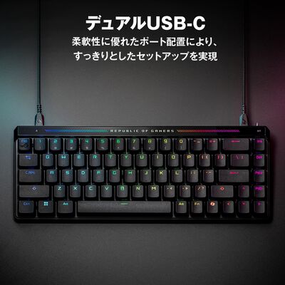 ASUS  ROG Falchion Ace HFX (M605 ROG FALCHION ACE HFX/HFX/US/PBT) 