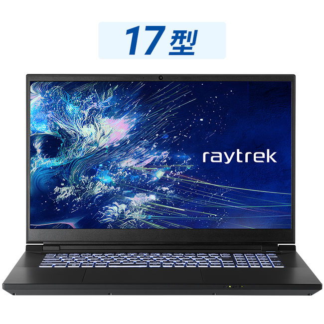 raytrek R7-RL ぶつかり