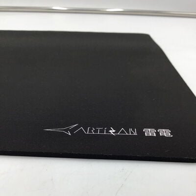 【白山FM松任店】中古  Artisan ライデン CLASSIC MID L コーヒーブラウン 4950002484 