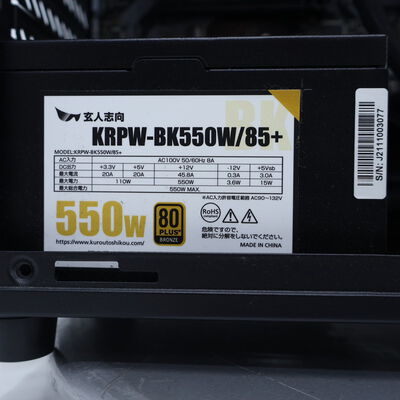 【通販センター】中古  NonBrand OriginalPC(Intel Core i5 12600/32GB DDR4 (PC4)/SSD500GB/なし/オンボード/W11H64 MAR) 205232 