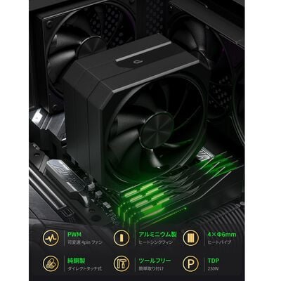 upHere  UP1K4 (ブラック) 