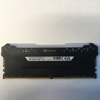 中古  PC4-21300 8GB デスクトップ用(DDR4-2666) 126165 