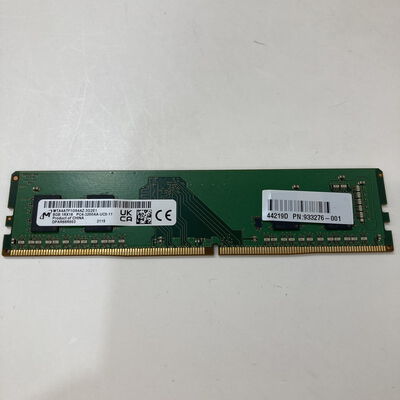 【神戸・三宮店】中古  PC4-25600 8GB デスクトップ用 140727 