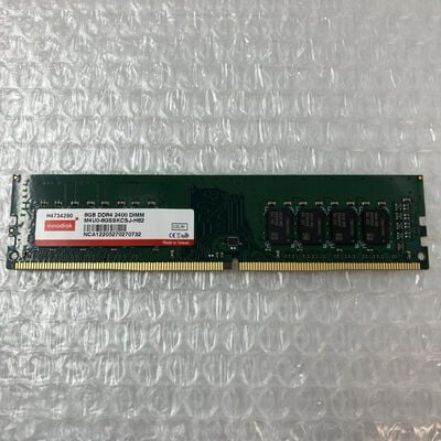 【秋葉原本店】中古  PC4-19200 8GB デスクトップ用 126163 