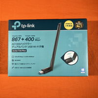 中古  TP-LINK Archer T3U Plus (11ac/n/a無線LAN子機) 3280021948 