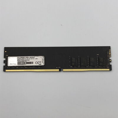 【甲府飯田店】中古  PC4-21300 8GB デスクトップ用(DDR4-2666) 126165 