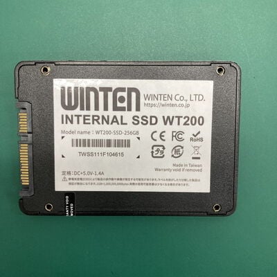 【神戸・三宮店】中古  各社 2.5インチ SSD 256GB SATA 124394 