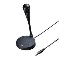 サンワサプライ  MM-MC32N (PCスタンドマイク) 