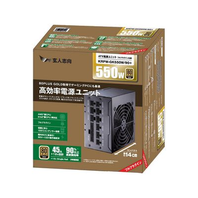 玄人志向  KRPW-GK550W/90+ (550W) 