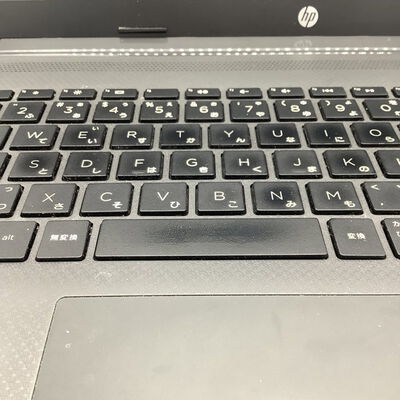 【堺七道店】中古  HP　250G7　(i5-1035G1/8GB/SSD128GB/W11P) 4660003250 