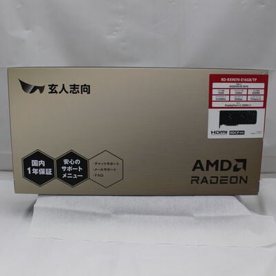 【通販センター】中古  玄人志向 RD-RX9070-E16GB/TP (RX9070 16G) 176964 