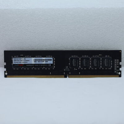 【通販センター】中古  PC4-17000 8GB デスクトップ用(DDR4-2133) 126161 