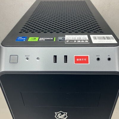 【町田店】中古  GALLERIA RM5C-R46T 3330003054 