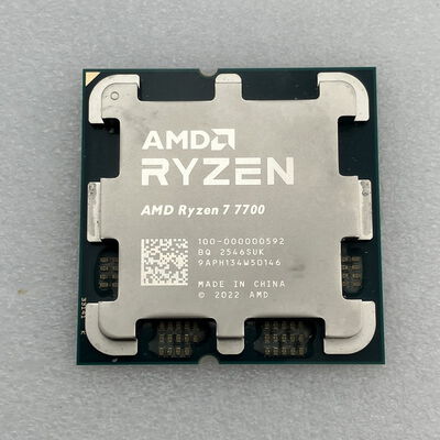 【新潟店】中古  AMD Ryzen 7 7700 (AM5/3.8GHz/40M/C8/T16/65W) 1460024624 