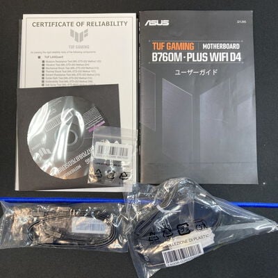 【大宮店】中古  ASUS TUF GAMING B760M-PLUS WIFI D4(B760 mATX DDR4 167274 