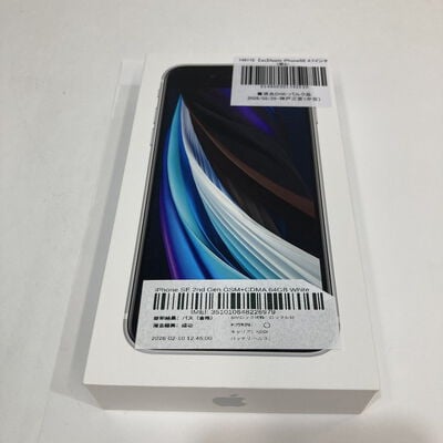 【神戸・三宮店】中古  【au】Apple iPhoneSE 4.7インチ (第2世代/2020) 64GB (ホワイト) MHGQ3J/A 新パッケージ版 146172 