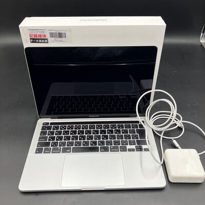 【熊本浜線店】中古  Apple MacBook Pro 13.3インチ (Core i5 2.0GHz/16GB/512GB) シルバー Touch Bar Magic Keyboard搭載モデル MWP72J/A (Early 2020) 4860000915 