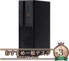 【スリムPC】Slim Magnate IM(i5-10400/SSD250G）