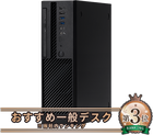 Slim Magnate IM（マグネイト IM）12329｜パソコン通販のドスパラ【公式】