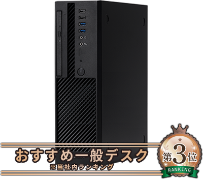 スリムタイプデスクトップPC／Core i5-4590／Win11Pro