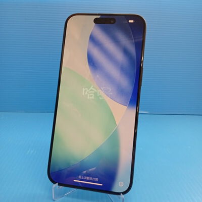【大須店】中古  【国内版SIMフリー】Apple iPhone15 Pro Max 256GB ブラックチタニウム MU6P3J/A 161250 