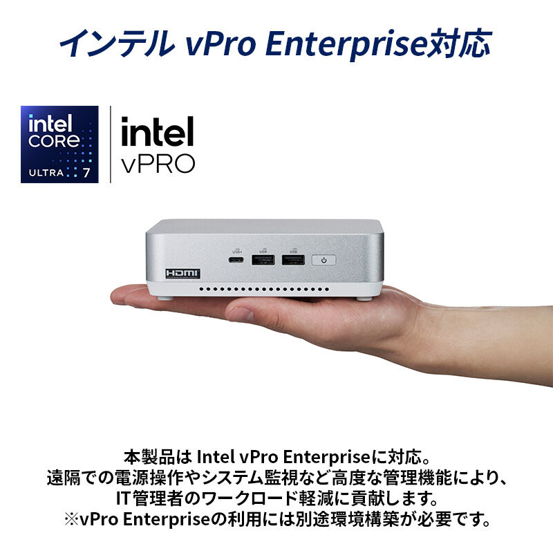 miniMagnate NUC（NUC）17763｜パソコン通販のドスパラ【公式】