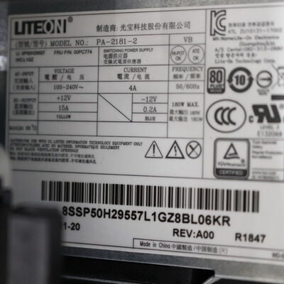 【通販センター】中古  Lenovo V530 