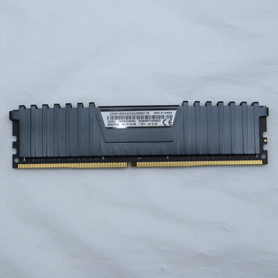 【通販センター】中古  PC4-21300 8GB デスクトップ用(DDR4-2666) 126165 