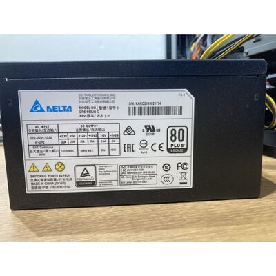 【富山本郷店】中古  THIRDWAVE GALLERIA RM5C-R36T (Intel Core i5 11400 /16GB/RTX3060Ti/SSD 512GB/-/Win 11 Home/-) 4760001259 