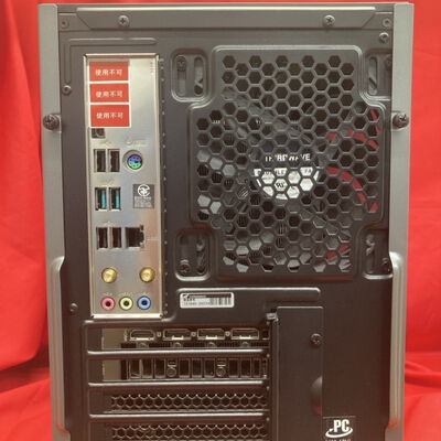 【千葉店】中古  GALLERIA RM5C-R36T 3250006131 