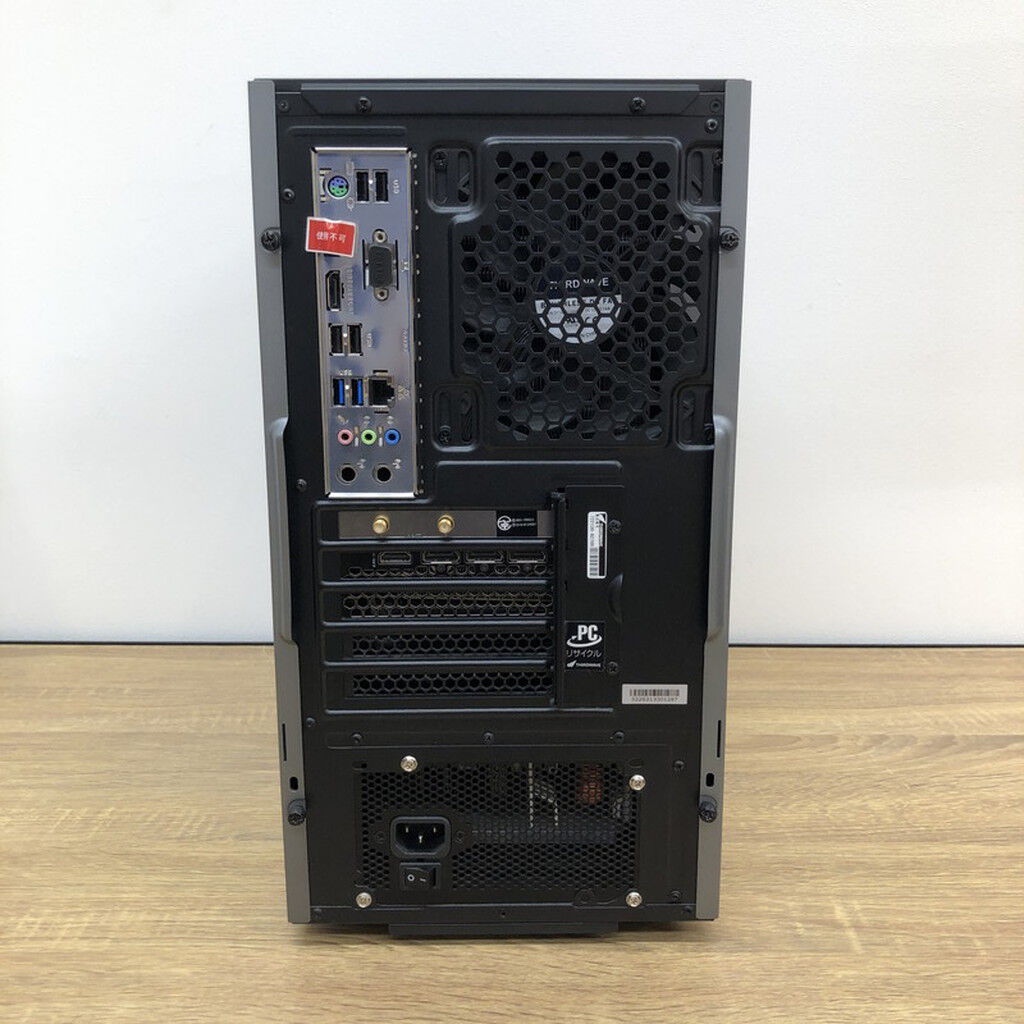 中古 GALLERIA RM5R-R36 4990001194 （313281） ｜ パソコン通販の