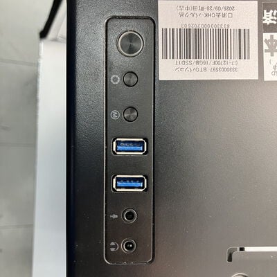 【町田店】中古  BTOパソコン(i7-12700F/16GB/SSD1TB/RTX3060Ti/W11H) 3330003597 