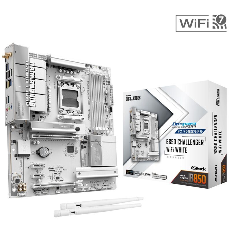 ASRock B850 Challenger WiFi White (B850 AM5 ATX) ドスパラ
