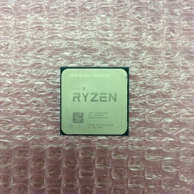 【なんば店】中古  AMD Ryzen 7 5700X3D (AM4/3.0/100M/C8/T16/105W) 169617 