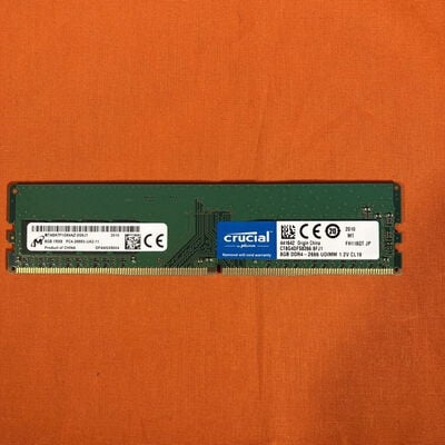 【なんば店】中古  Crucial CT8G4DFS8266.8FJ1(DDR4 PC4-21300 8GB) 1460014975 