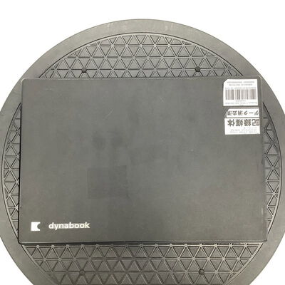 【堺七道店】中古  Dynabook(i7-10510U/8GB/SSD128GB/W11P) 4660002881 