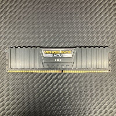 【富士青葉店】中古  PC4-21300 8GB デスクトップ用(DDR4-2666) 126165 
